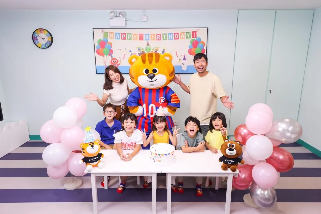 Kiztopia Birthday Party