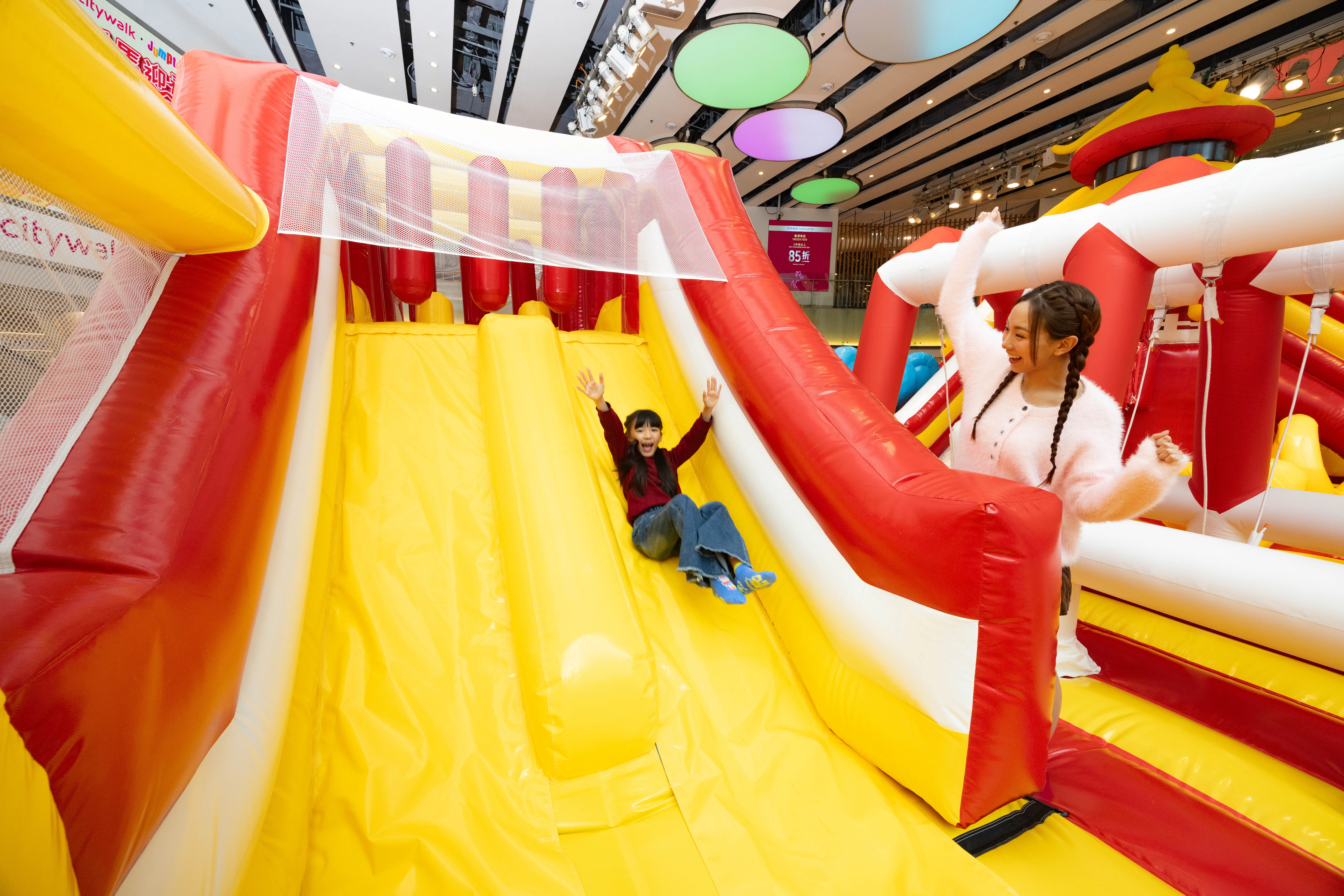 Citywalk Jumptopia 2026 Highlight 10