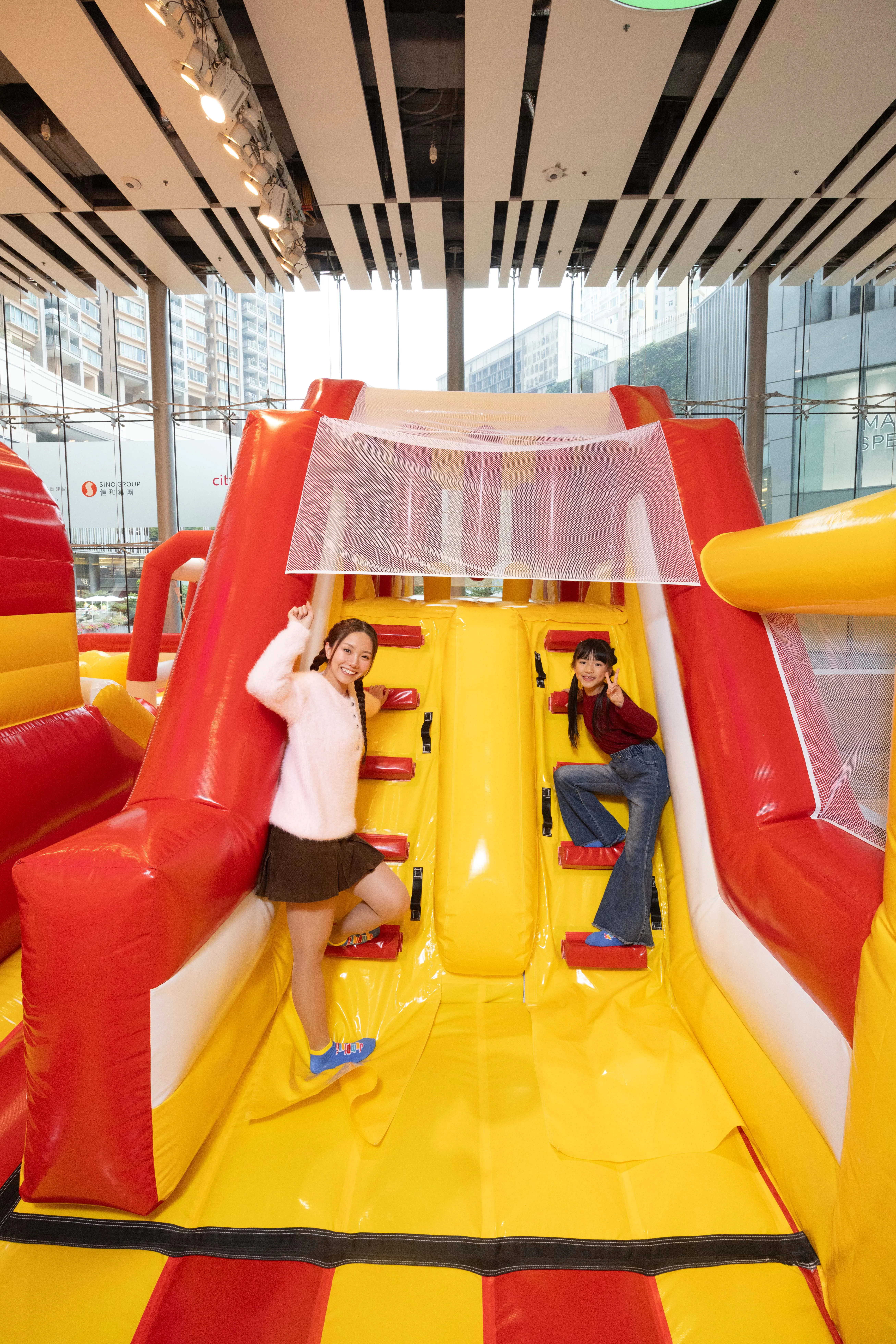 Citywalk Jumptopia 2026 Highlight 14