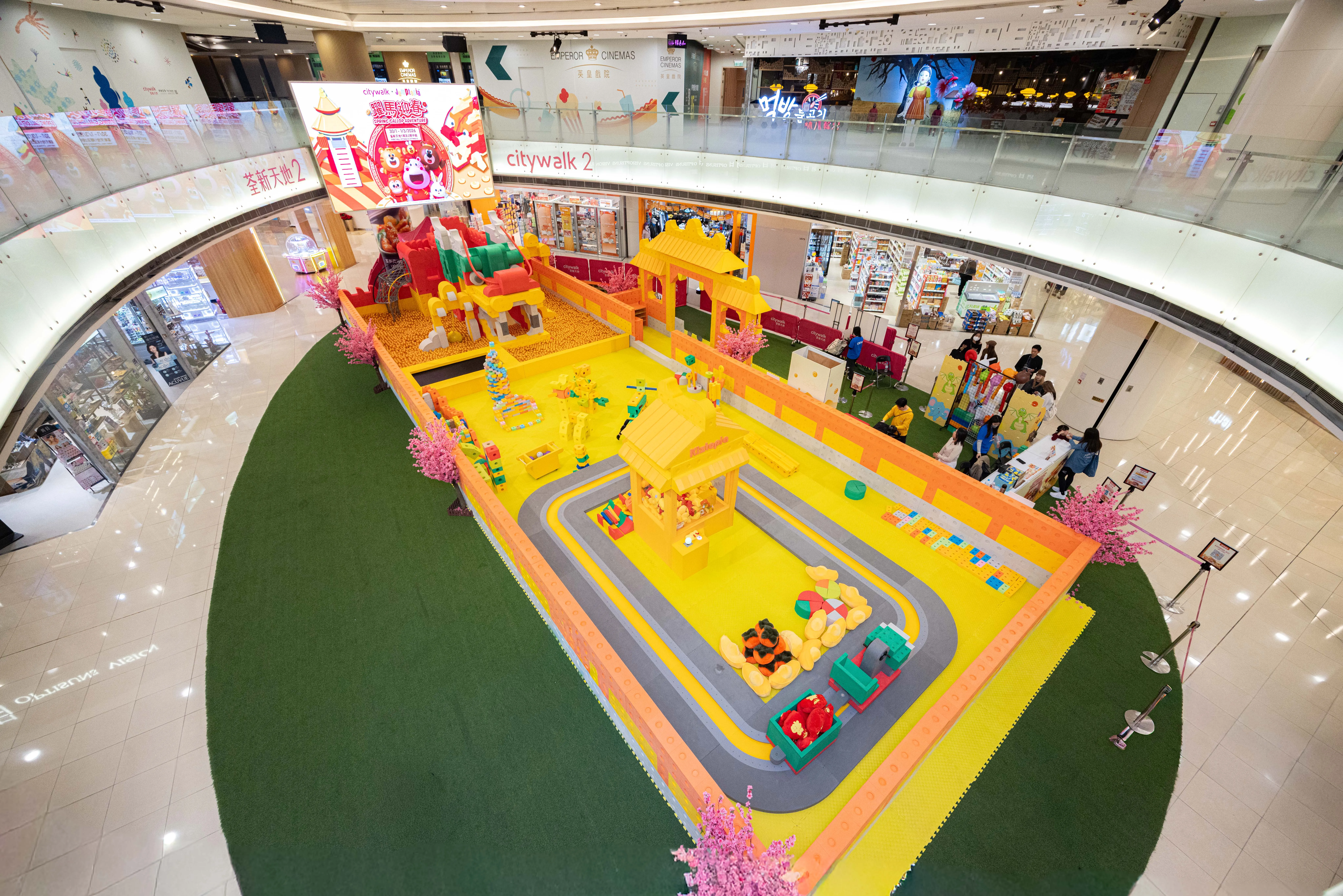 Citywalk Jumptopia 2026 Highlight 6