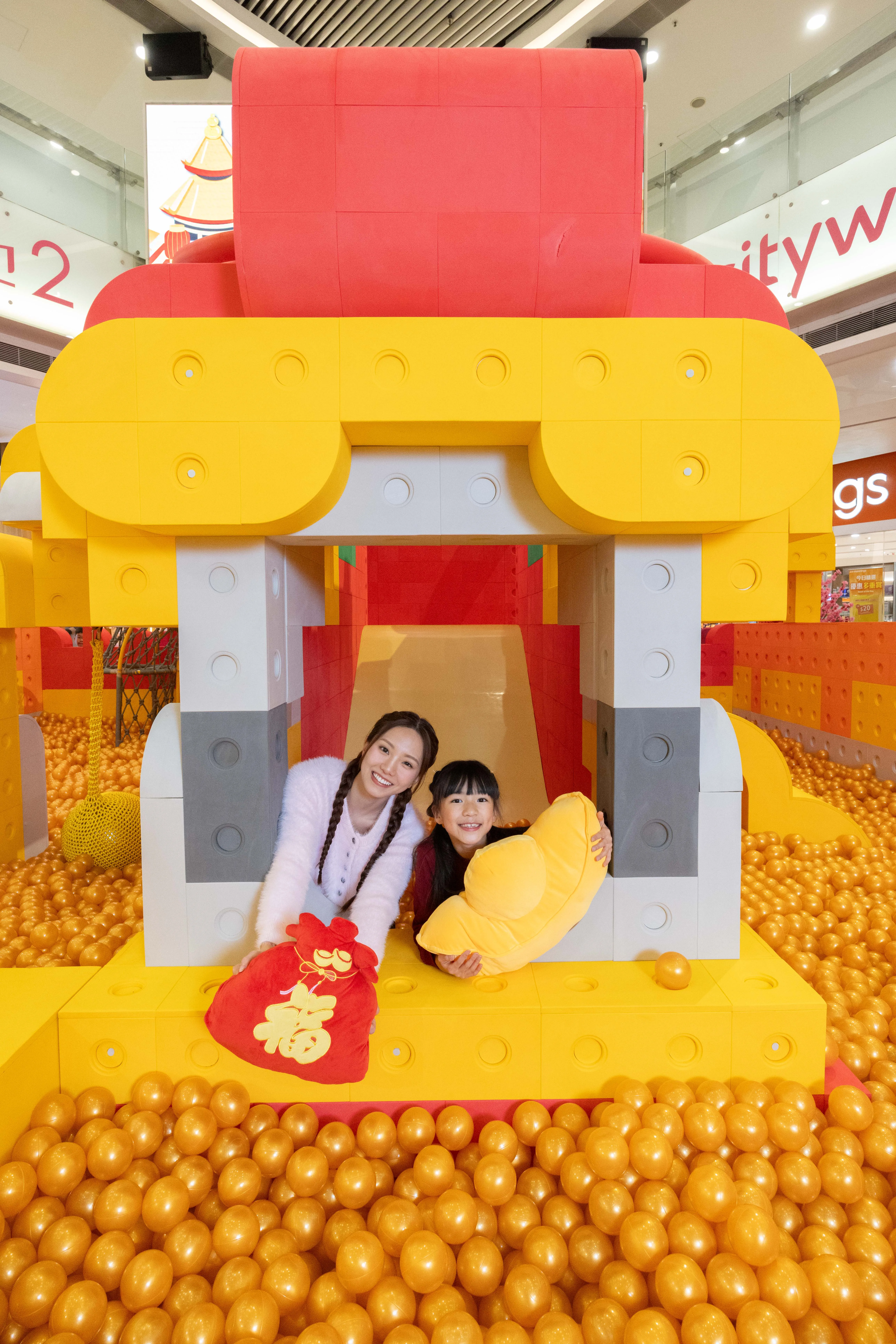 Citywalk Jumptopia 2026 Highlight 22