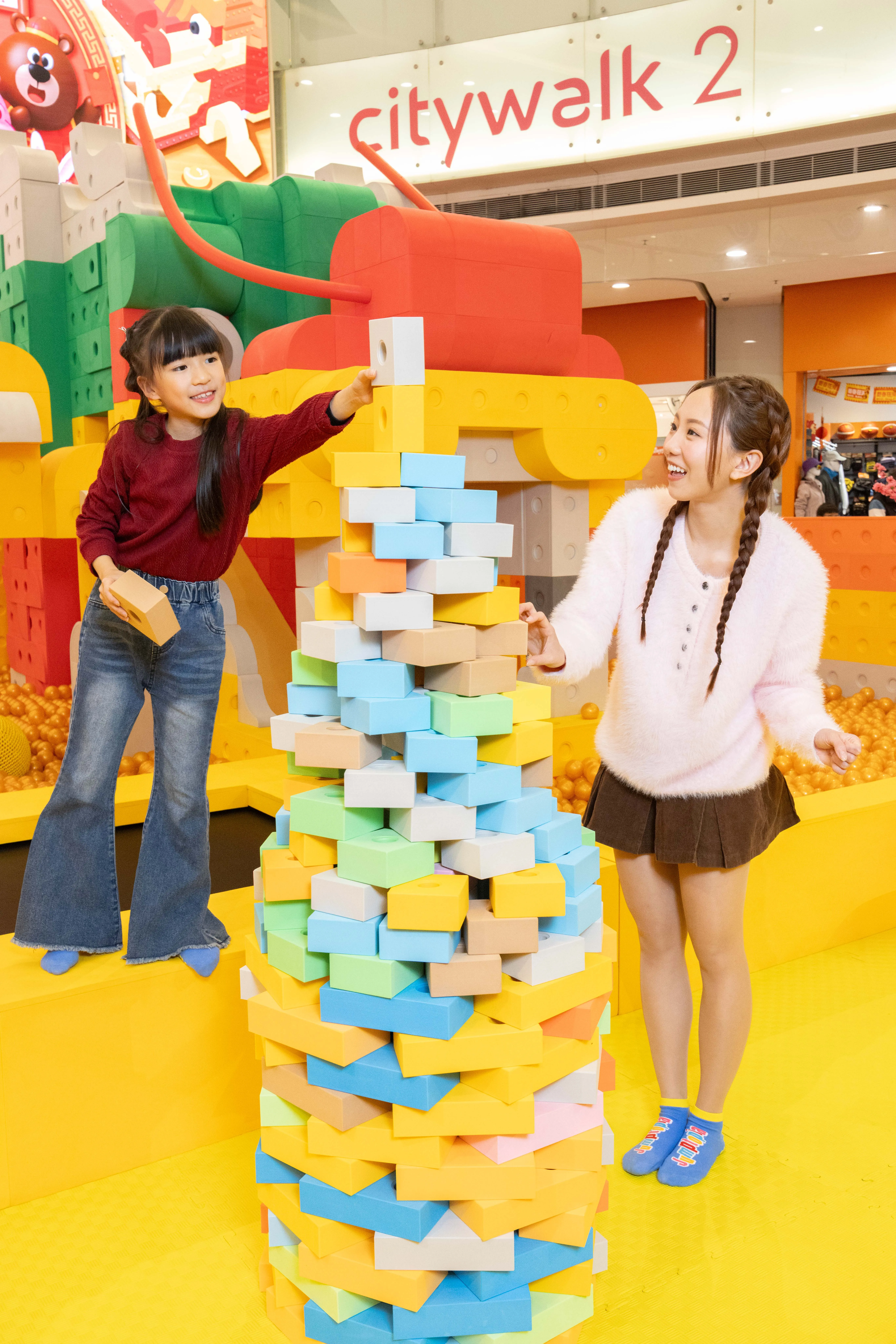 Citywalk Jumptopia 2026 Highlight 21