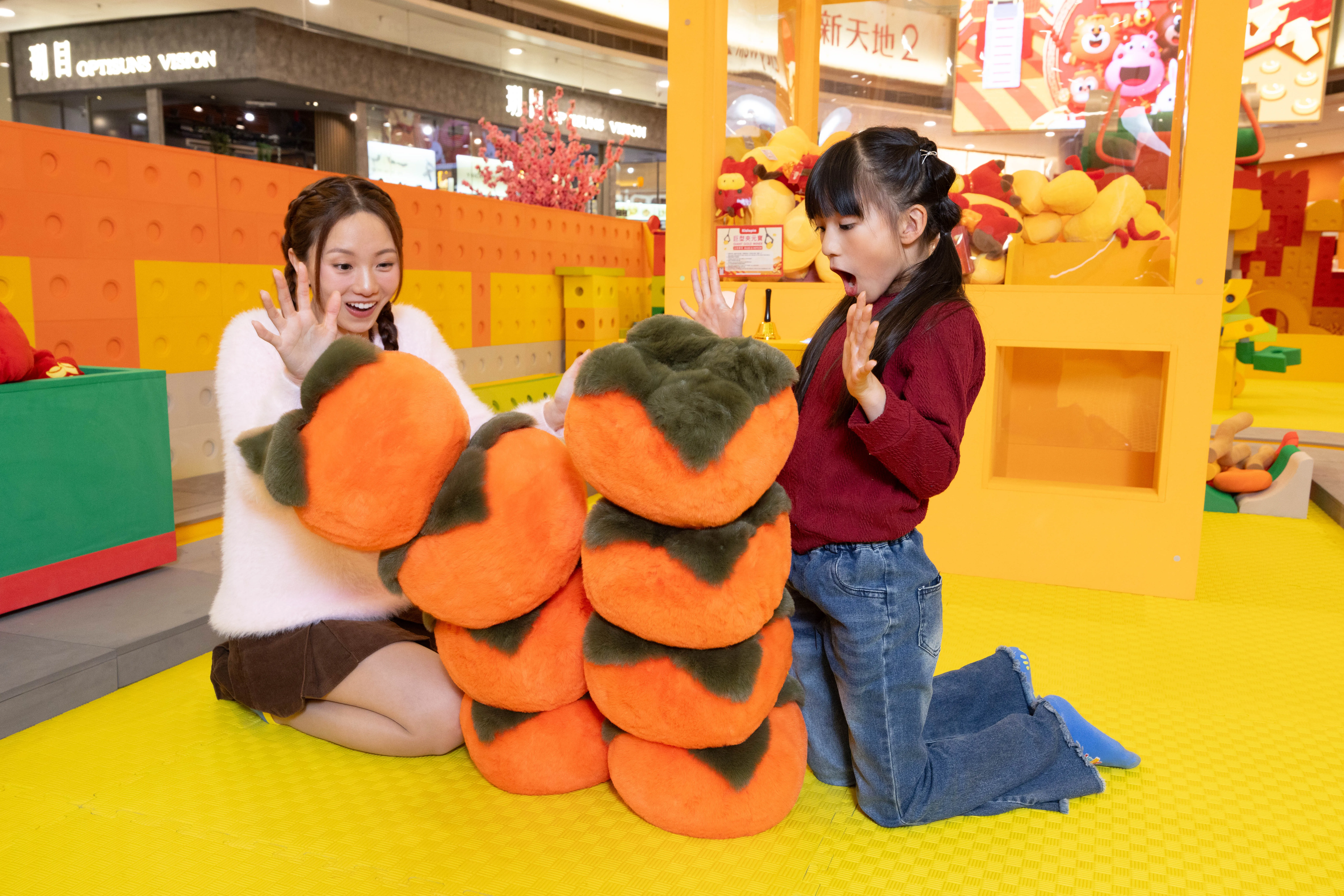 Citywalk Jumptopia 2026 Highlight 4