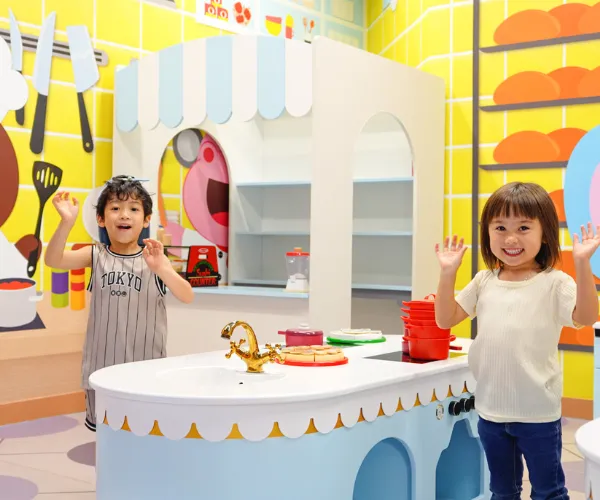 Kiztopia New Town Plaza - Play