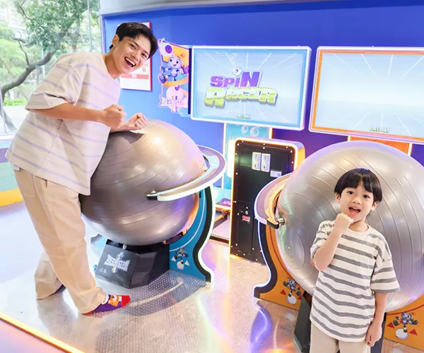 Kiztopia Park Central - Play