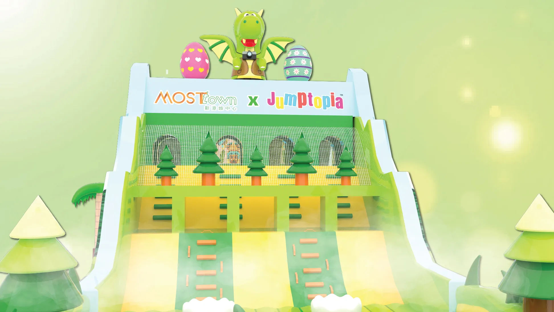 MOSTown Jumptopia 2026 Easter 7