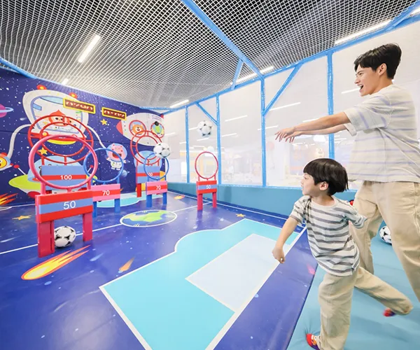 Kiztopia Park Central - Play