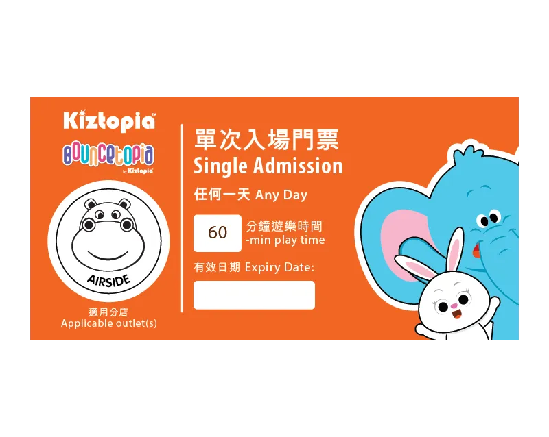 AIRSIDE - Single Admission - Any Day (60 mins)