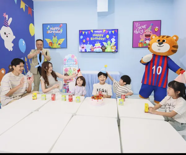 Kiztopia Birthday Party