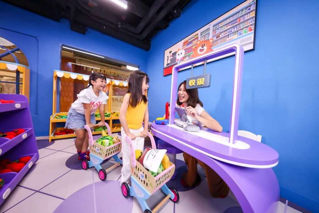 Kiztopia New Town Plaza - Play