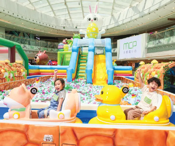 Jungle Adventure Photo 16