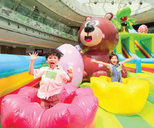 Jungle Adventure Photo 4