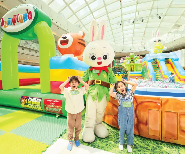 Jungle Adventure Photo 14