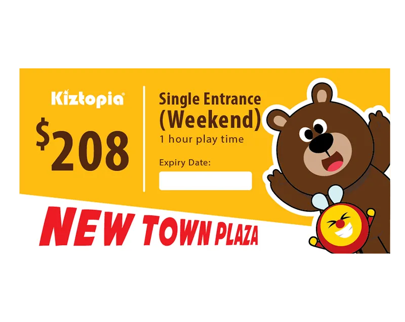 New Town Plaza - Single Admission - Weekend (1 hour)