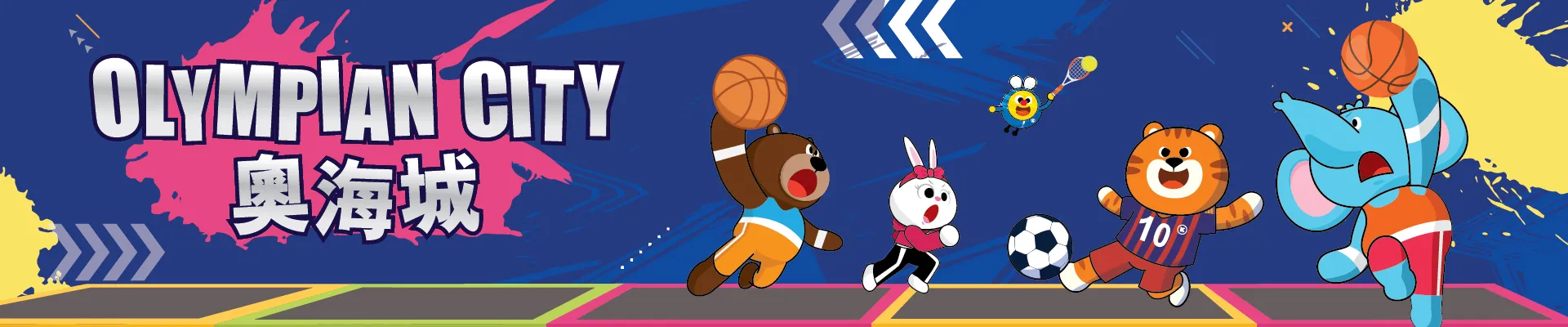 Olympian City - Bouncetopia Hong Kong