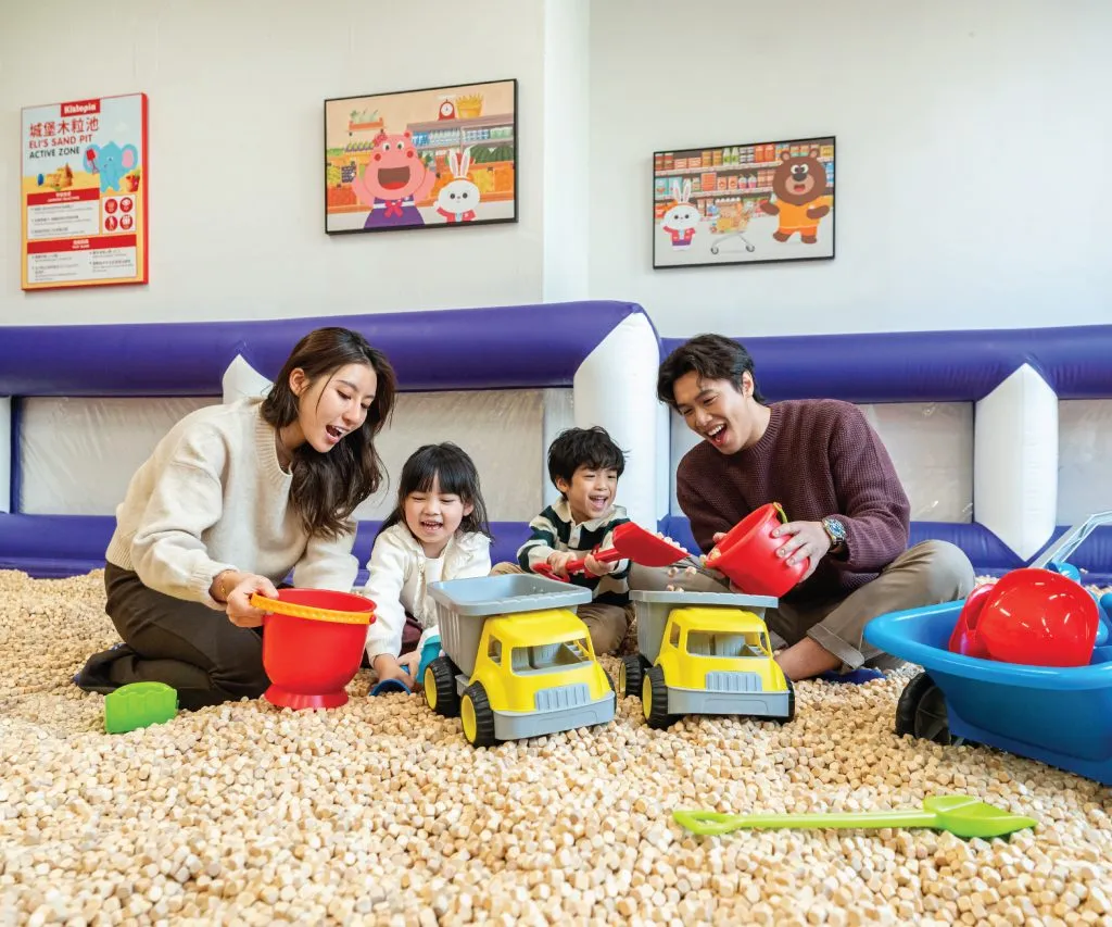 Bouncetopia AIRSIDE - Play