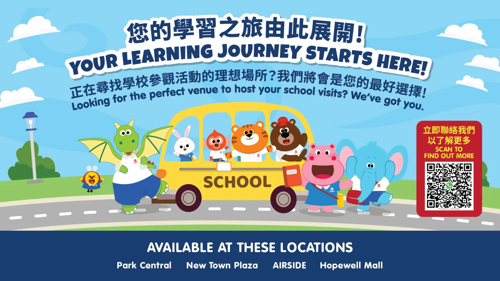 WhatsApp-Image-2025-02-28-at-3.24.36-PM-1